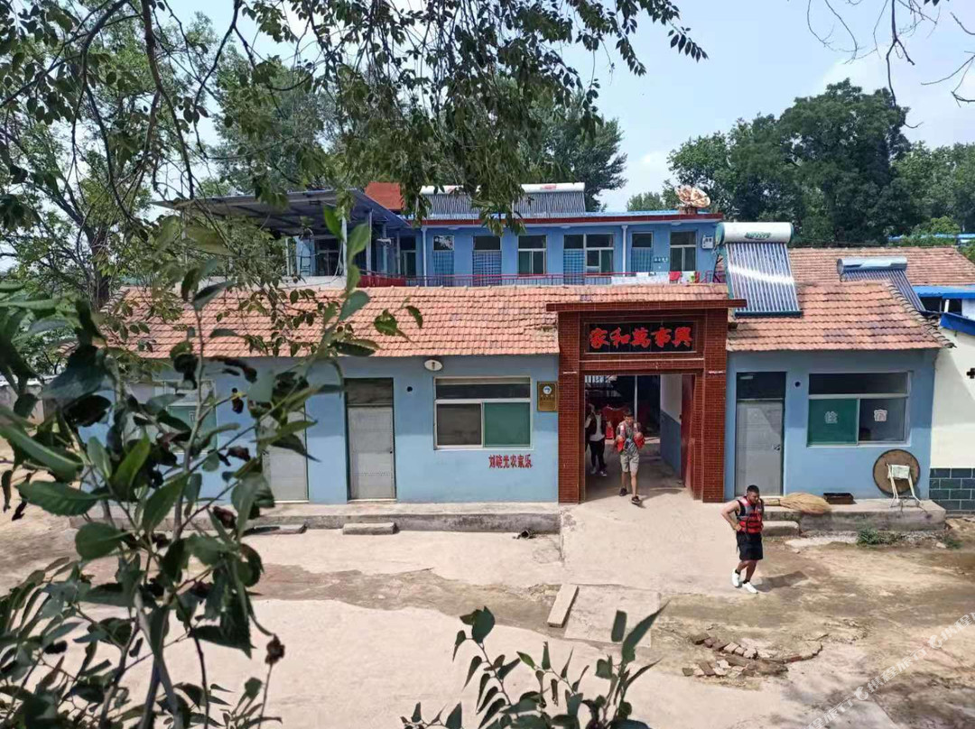 榆社刘晓光农家乐