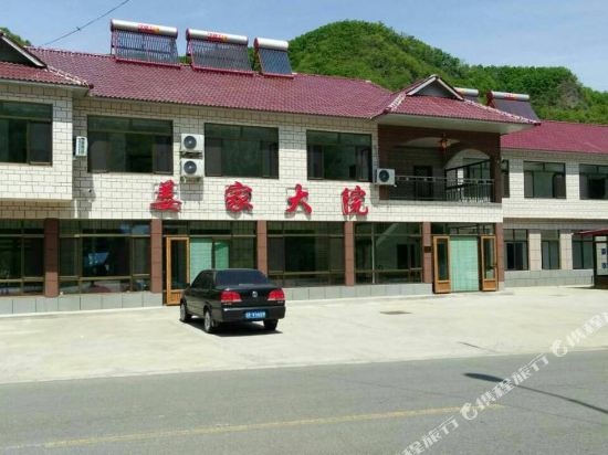 宽甸青山沟姜家大院