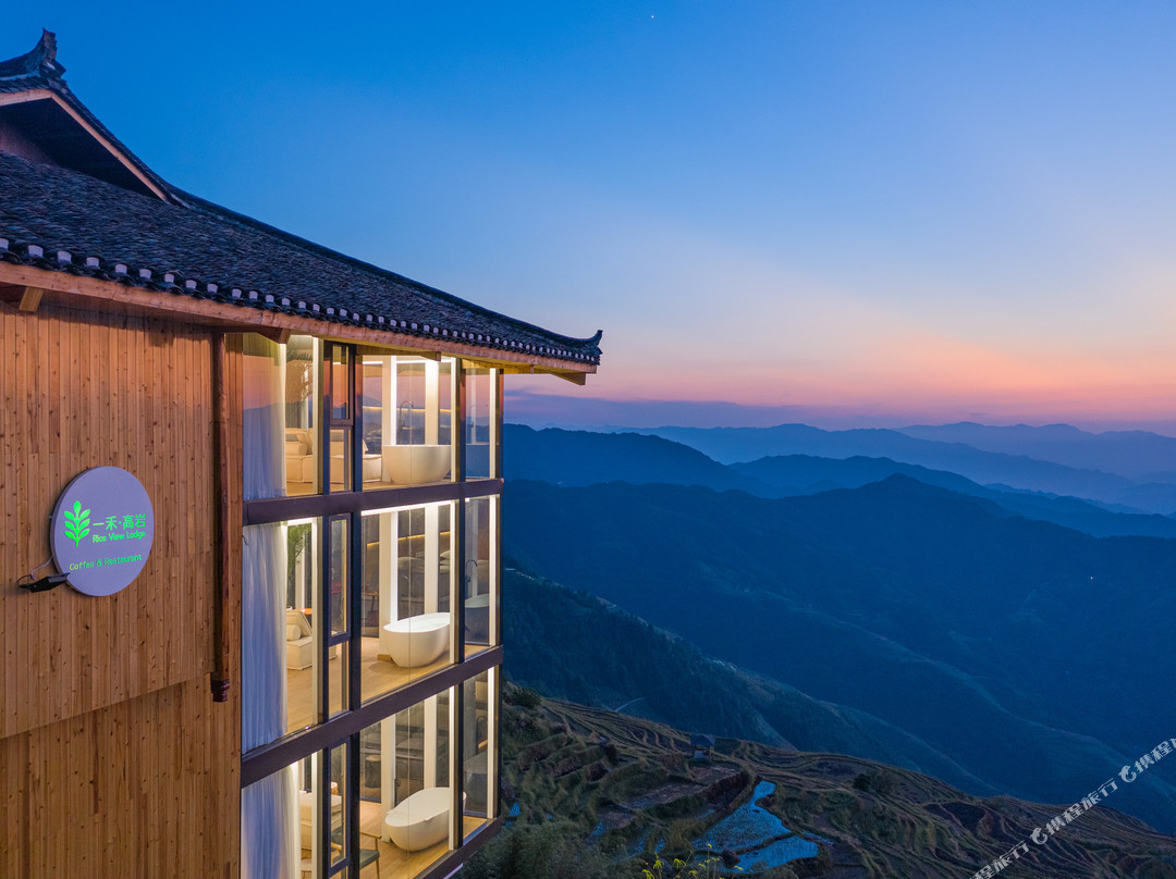 桂林龙胜一禾·高岩Rice View Lodge酒店