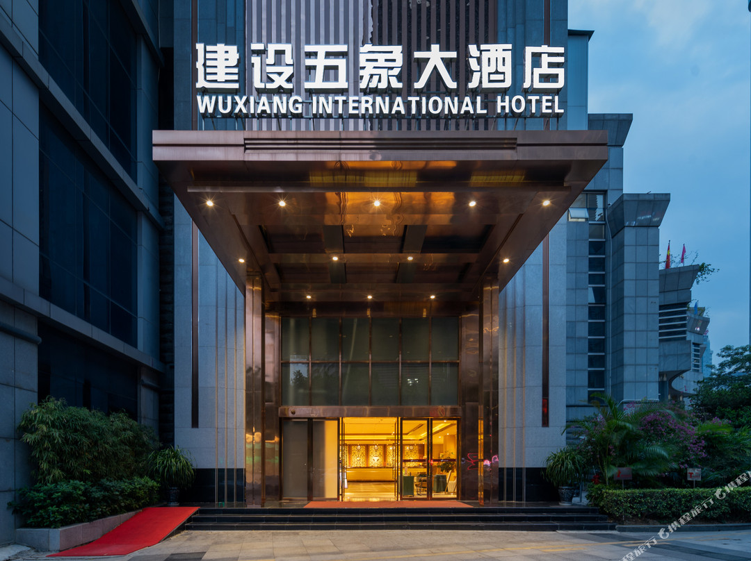 南宁建设五象大酒店（南宁国际会展中心金湖广场地铁站店）主图