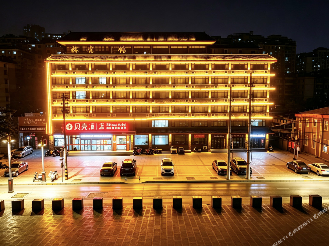 林州市酒店住宿-林虑宾馆