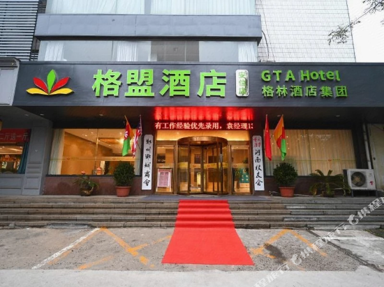 格盟酒店(郑州惠济区宜家王砦地铁口店)