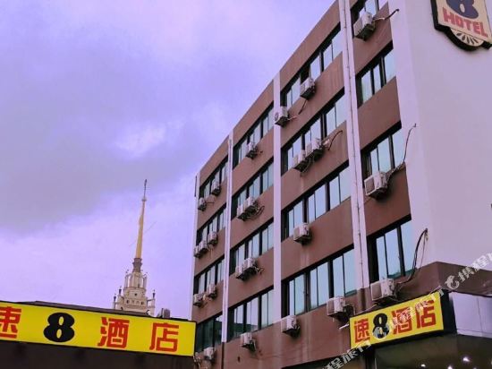 速8酒店(北京西直门店)