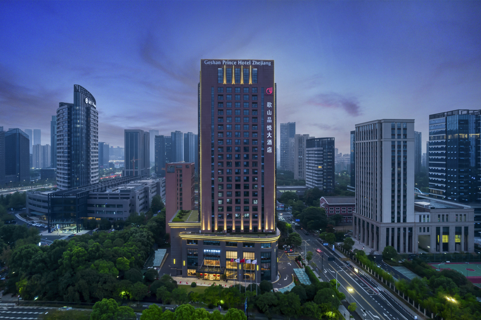 浙江歌山品悦大酒店-官方