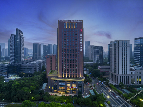 浙江歌山品悦大酒店主图