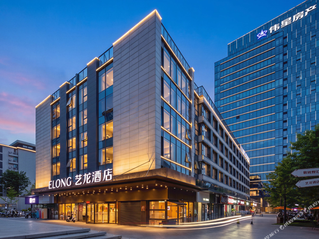 艺龙酒店(合肥明珠广场体育中心店)