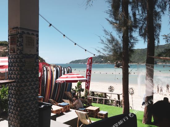 三亚亼乐冲浪客栈