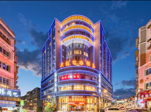 大方久龙馨雅酒店（杜鹃广场县人民医院店）