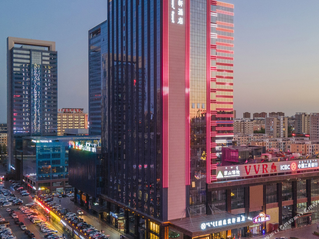 开远宸轩酒店