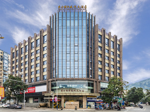 东方国际威悦大酒店