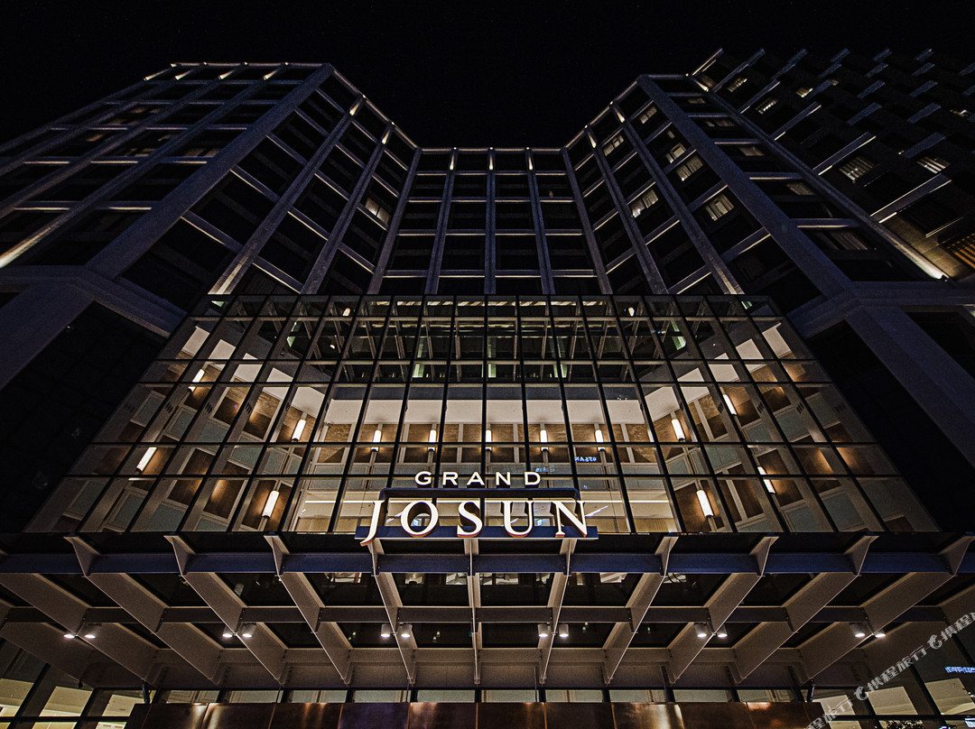 釜山朝昕经典酒店