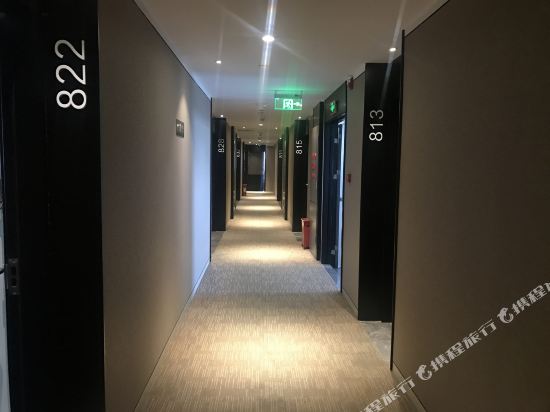 如家精选酒店(海口金牛岭公园海垦广场店)