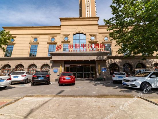 宙斯电竞酒店(保定向阳北大街店)