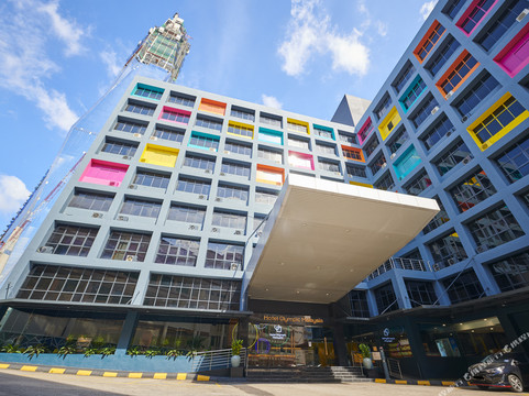 马来西亚吉隆坡奥林匹克酒店主图