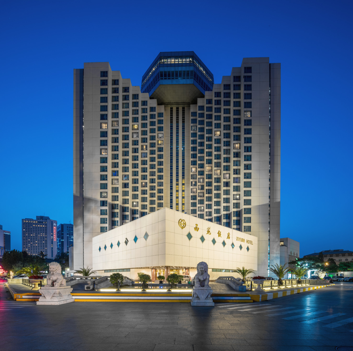 北京西苑饭店-官方