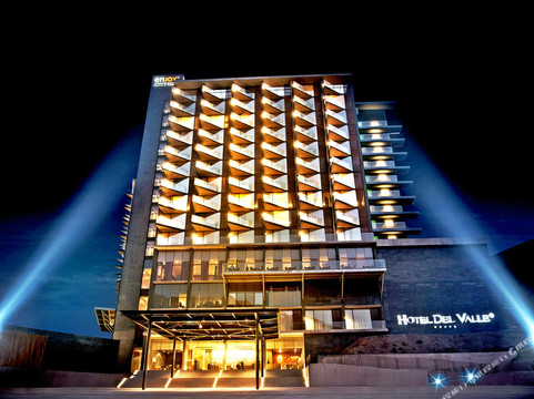 Catemu酒店住宿-Enjoy Santiago Hotel del Valle