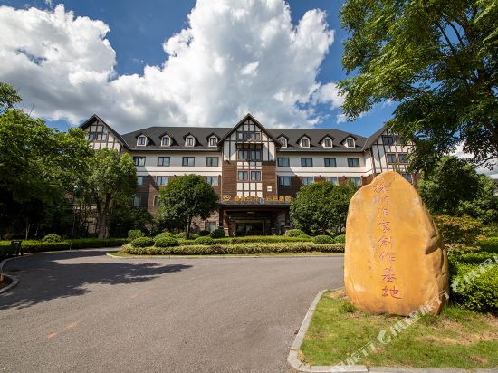 株洲云龙云谷酒店