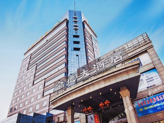 滁州金地大酒店