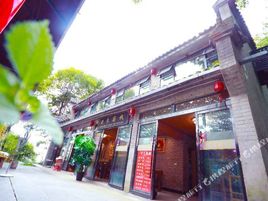 武当山朋来客栈