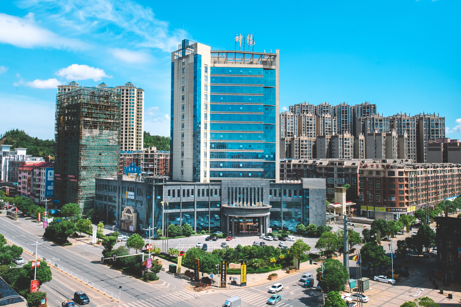 衡山神龙盈佳大酒店-官方