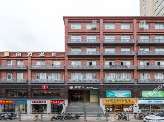 海友酒店(上海火车站店)