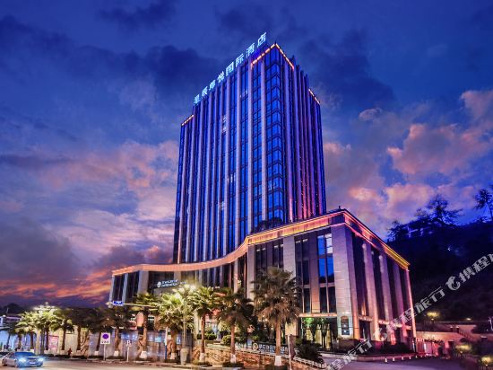 仁怀星辰尊悦国际酒店