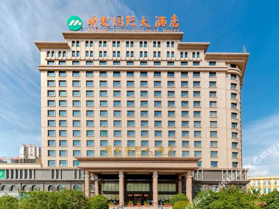 合肥明发国际大酒店