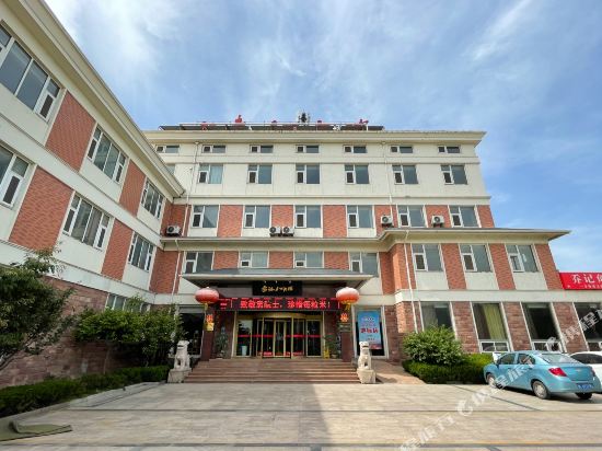 山东八大碗酒店(日照第三海水浴场东夷小镇店)