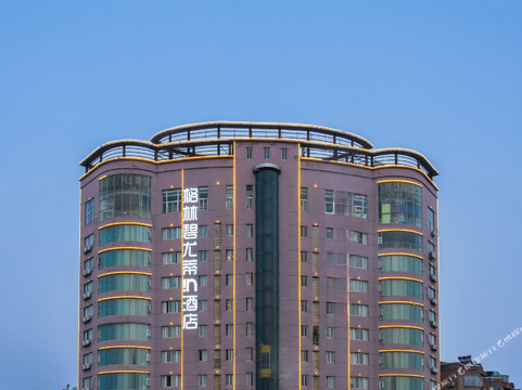 格林碧尤蒂in酒店（南昌新建吾悦广场店）