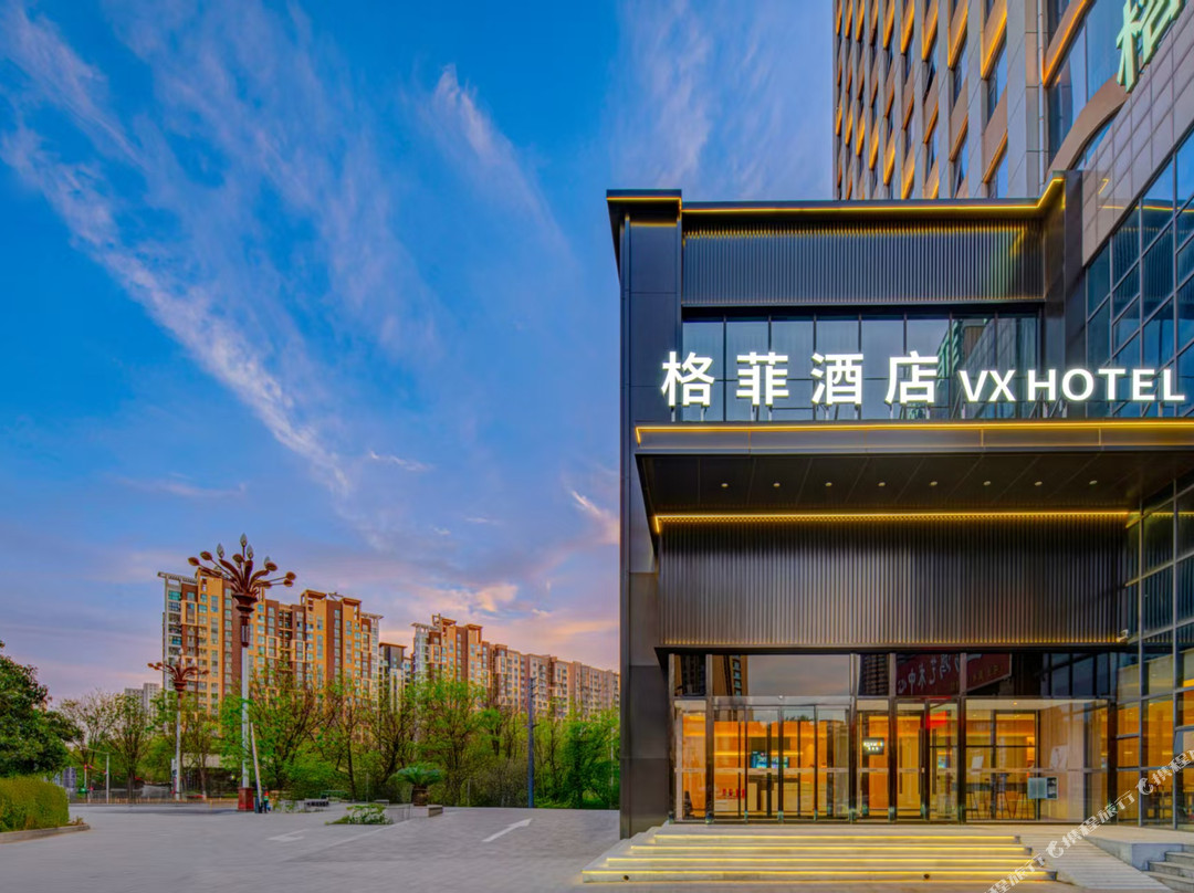 格菲酒店(林州市红旗渠大道店)