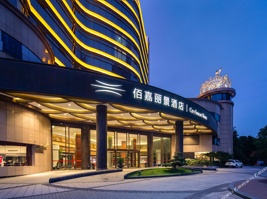 湘阴佰嘉丽景酒店