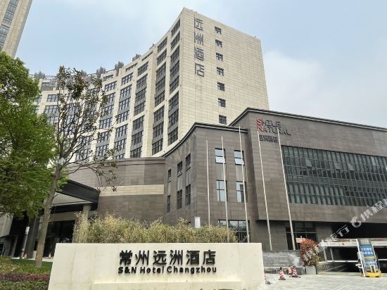 常州远洲酒店