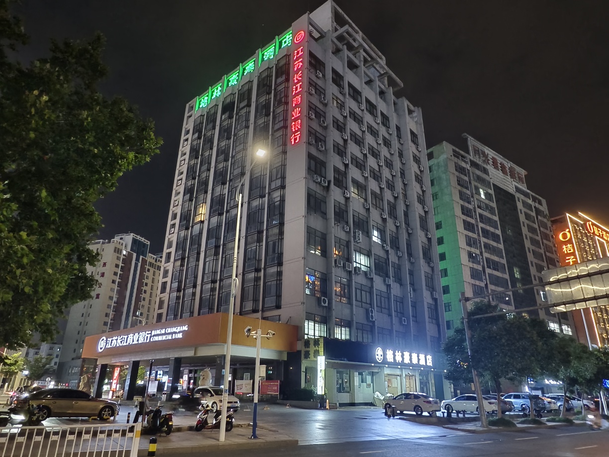 格林豪泰酒店(宿迁宝龙广场汽车站店)-官方