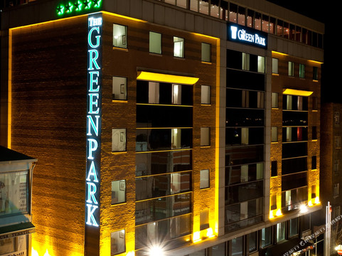 The Green Park Diyarbakir