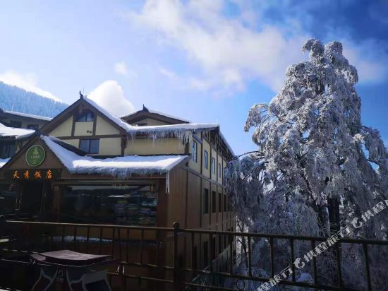 峨眉山天秀饭店