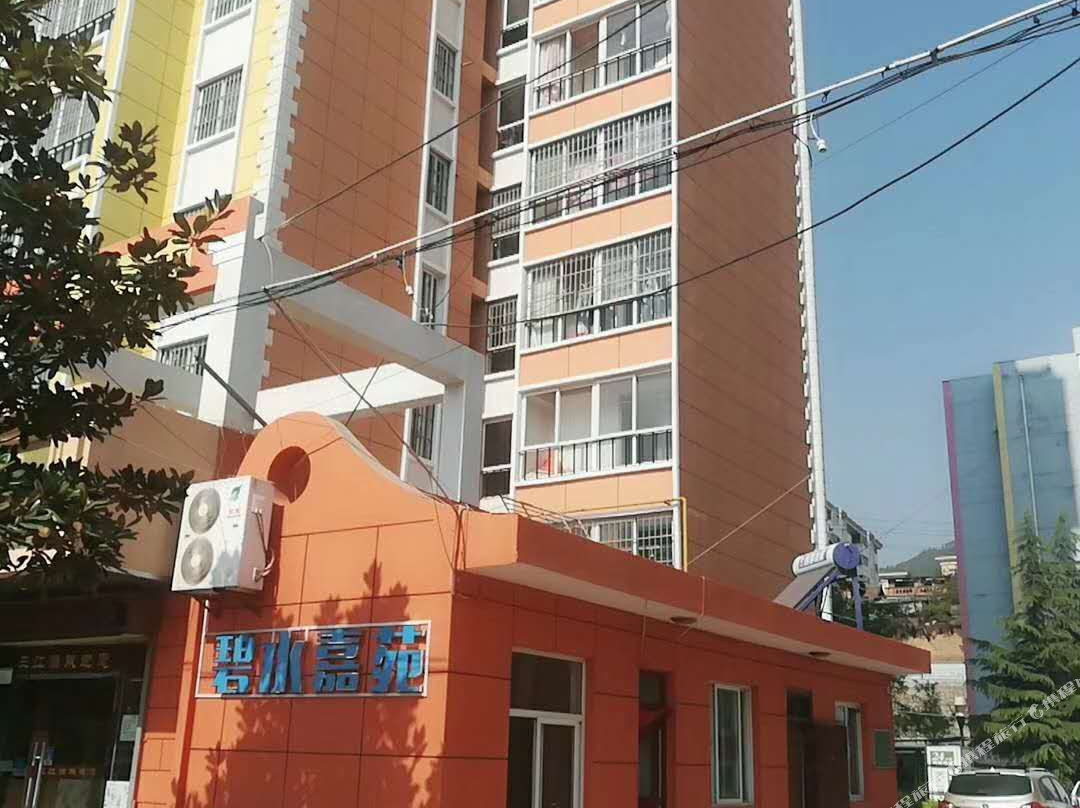 凤县凤凰湖家庭宾馆