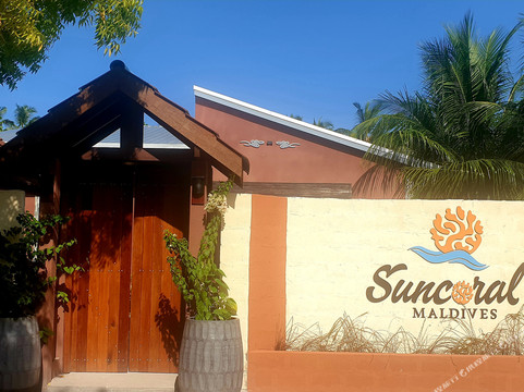 Suncoral Maldives