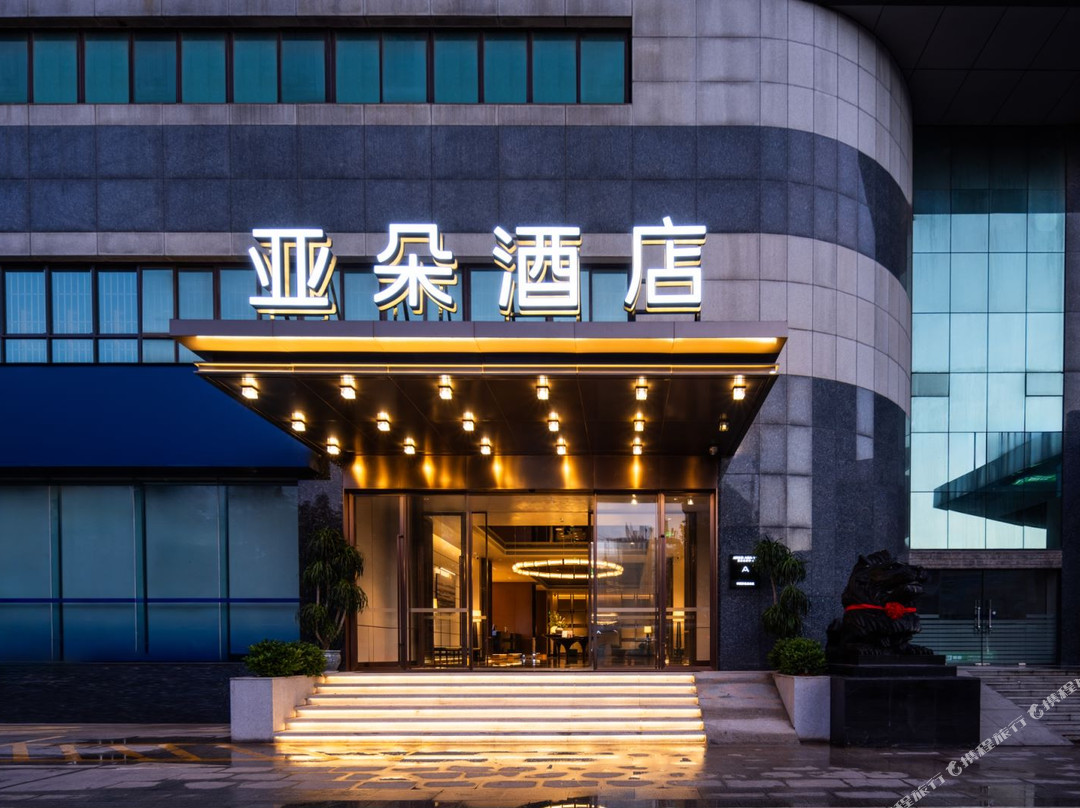 南宁朝阳广场三街两巷亚朵酒店