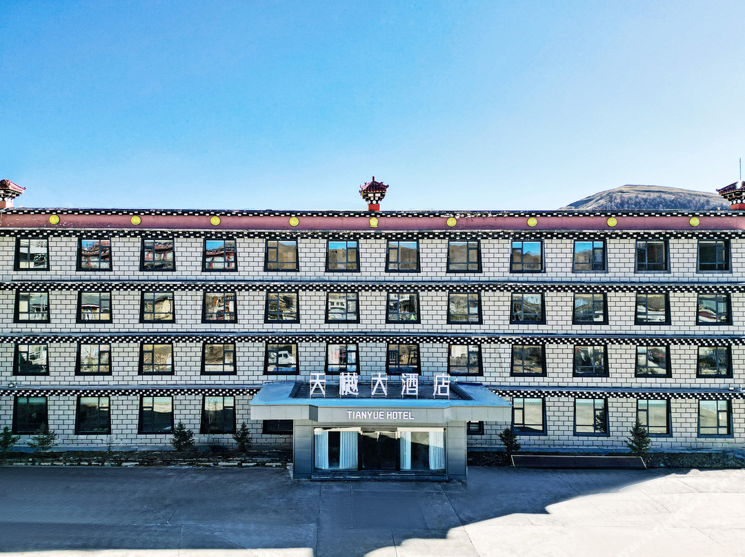 天樾大酒店