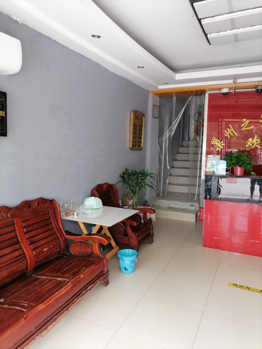 南京巢州宾馆（光华路店）-官方
