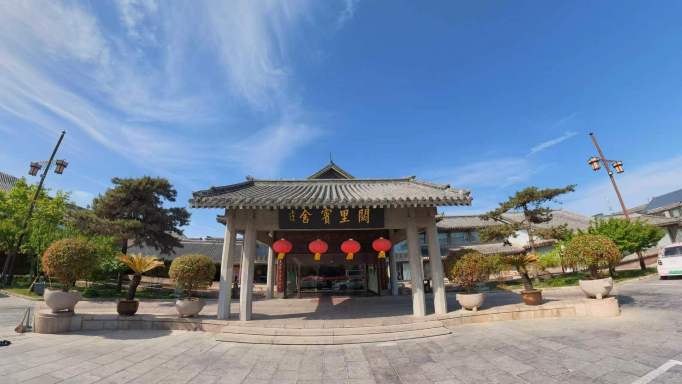 曲阜阙里宾舍（三孔景区店）-官方