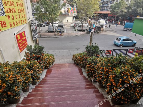 广州上步商务宾馆