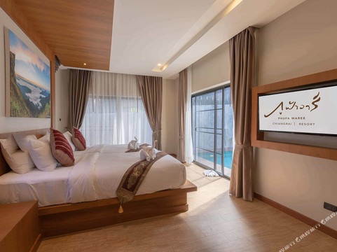 Ban San Ton Kok酒店住宿-Phufa Waree Chiangrai Resort