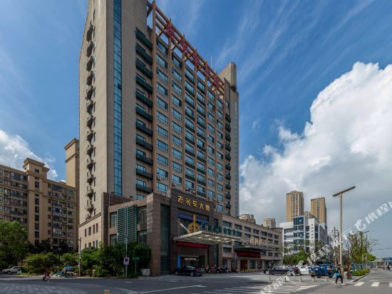 格林豪泰(嘉兴中山西路老爷车大厦店)