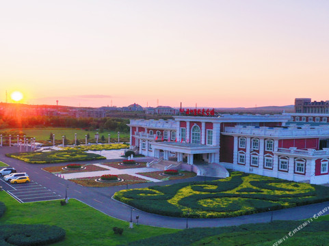 满洲里外交会馆