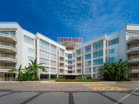 洋浦湾海景花园酒店