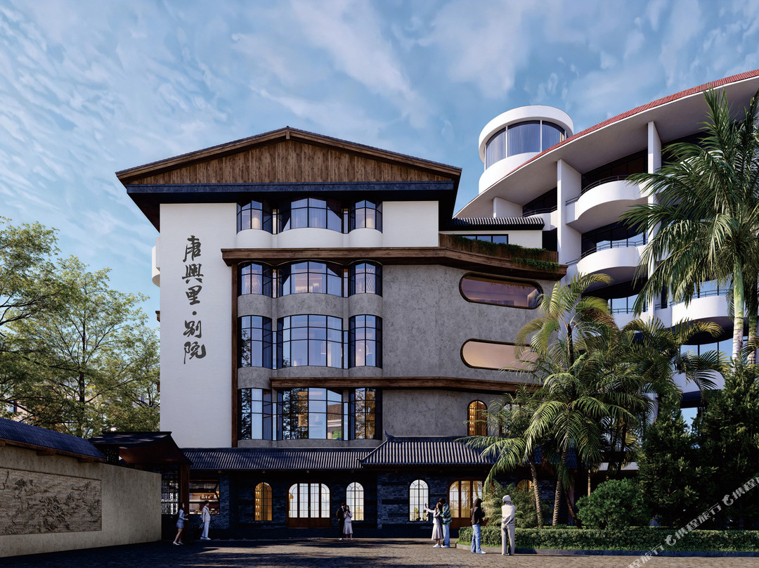 唐兴里别院 Tangxing Lane民宿(龙眼南路美食街万象城店)