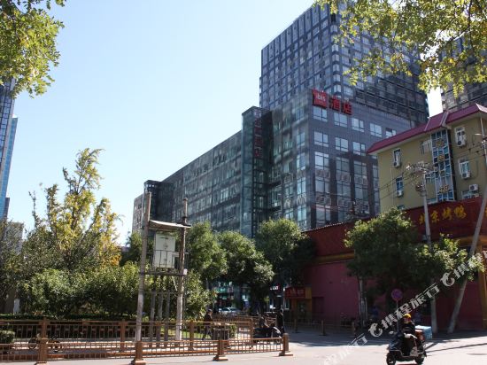 宜必思酒店(北京建国门店)