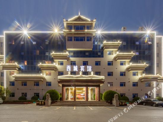 东营蓝海西城宾馆