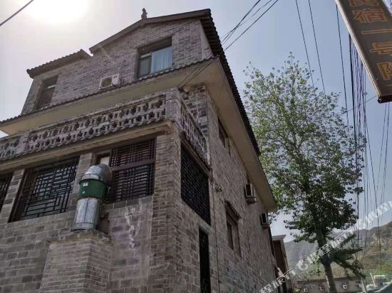 娘子关水乡客栈